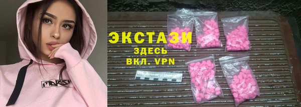прущий лед Вяземский