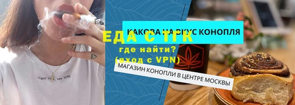 круглые Вязники