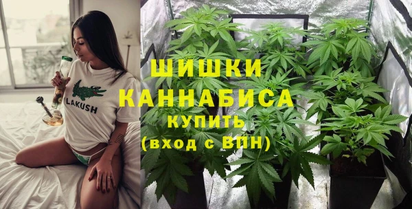 гидра Лабытнанги