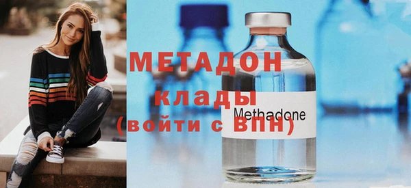 прущий лед Вяземский