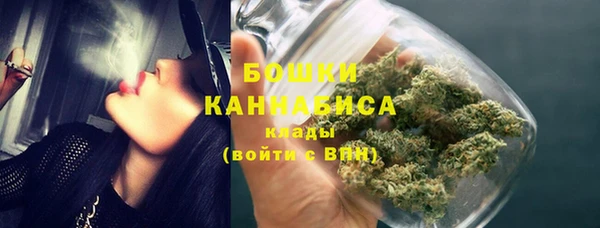 круглые Вязники