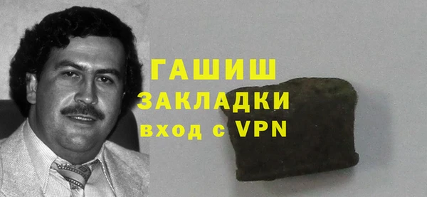 круглые Вязники
