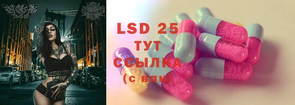 мяу мяу мука Лагань