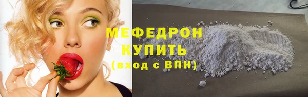 гашишное масло Волосово