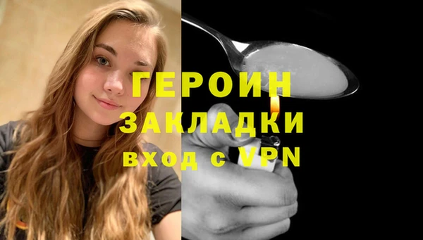 круглые Вязники