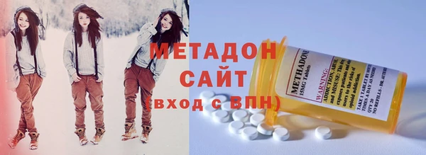 ПСИЛОЦИБИНОВЫЕ ГРИБЫ Вязьма