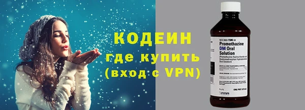 мяу мяу мука Лагань