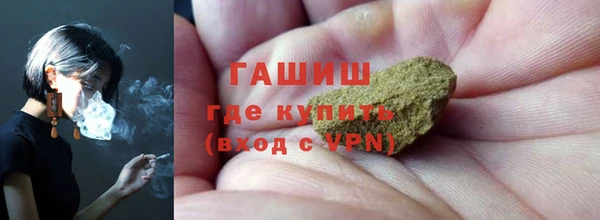 прущий лед Вяземский