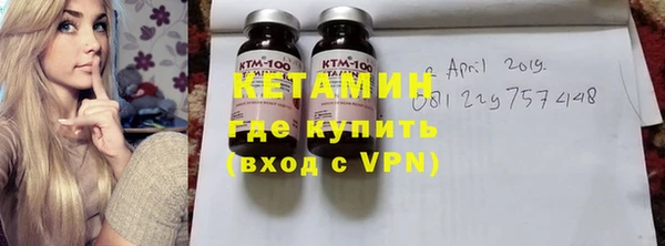 марихуана Ладушкин