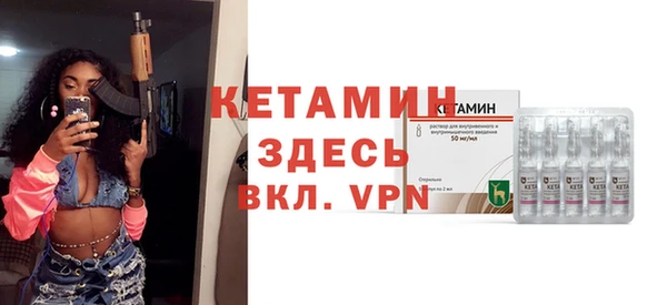 индика Волоколамск