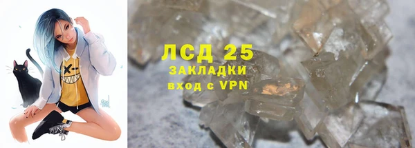 скорость Кулебаки