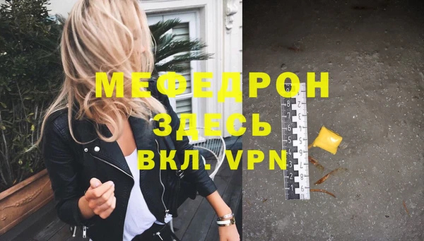 марихуана Ладушкин