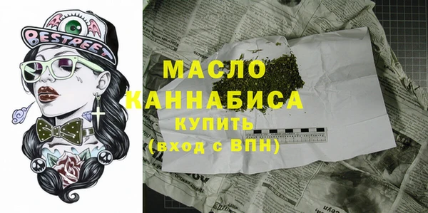 мяу мяу мука Лагань