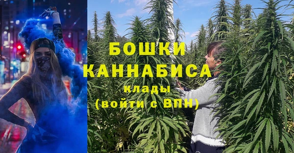 спайс Володарск