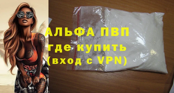 ПСИЛОЦИБИНОВЫЕ ГРИБЫ Вязьма