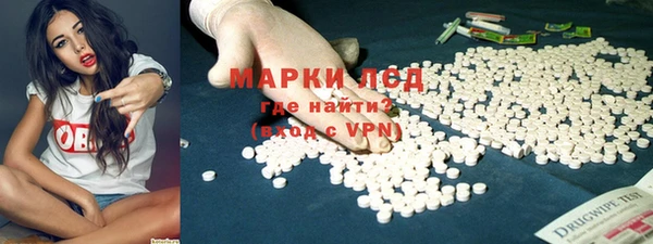 шишки Уссурийск