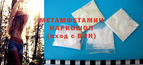 марихуана Ладушкин
