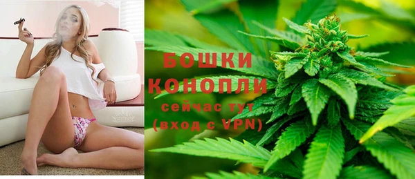 гидра Лабытнанги