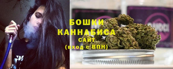 мяу мяу мука Лагань