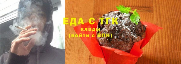 круглые Вязники