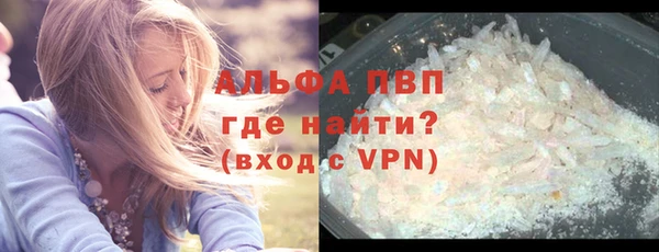 марихуана Ладушкин