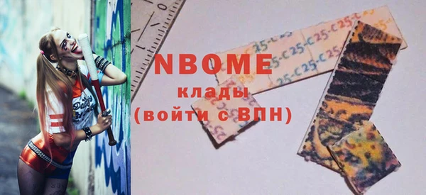 мяу мяу мука Лагань